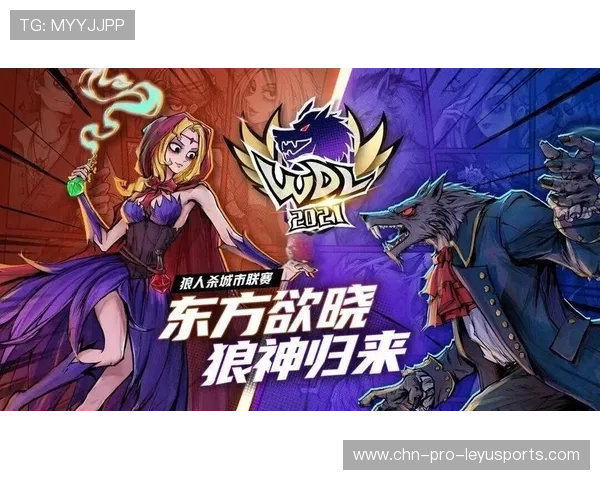 战队官方桌游上线还原经典战术回合机制，战队的战